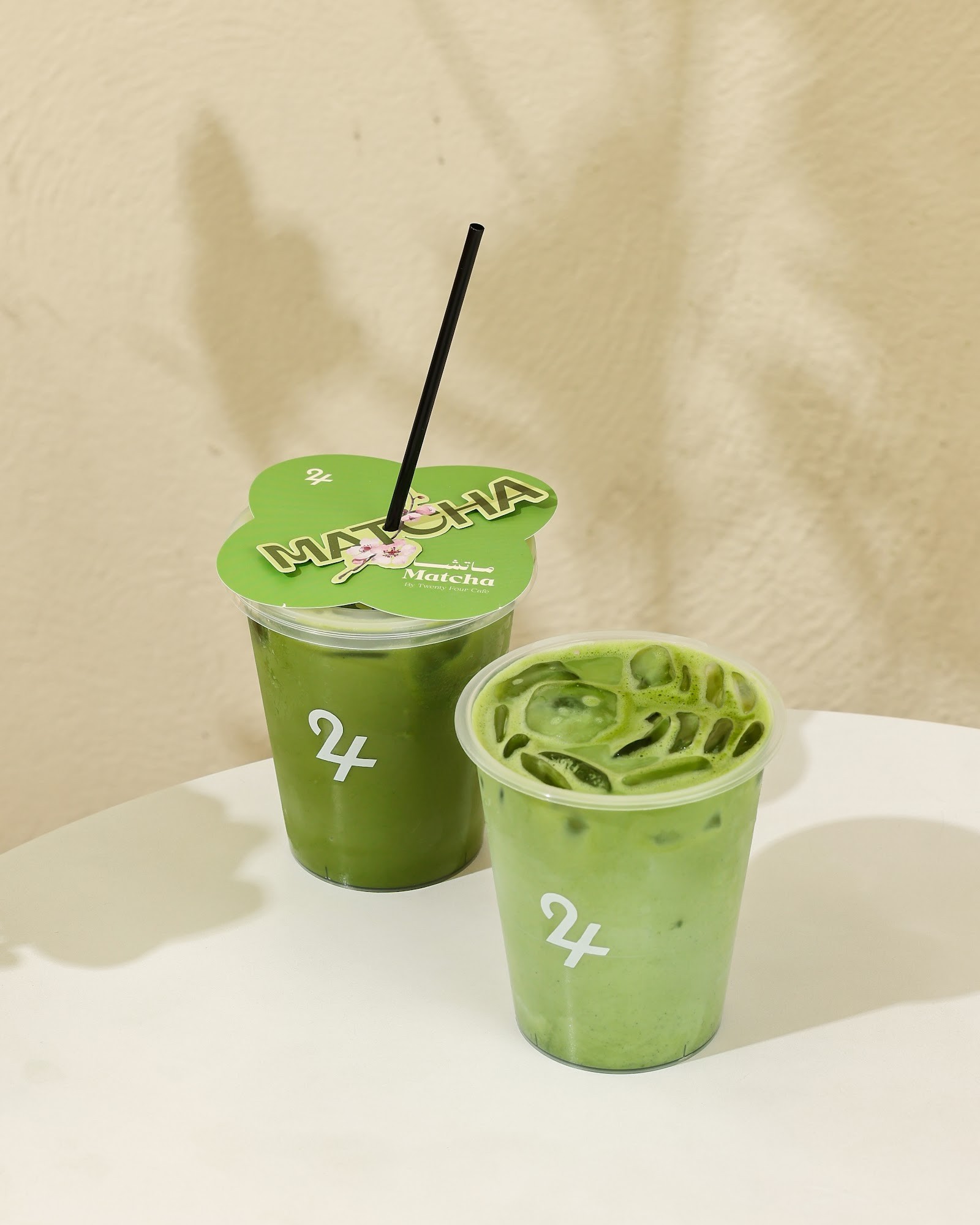 24Cafe — الجامعة
