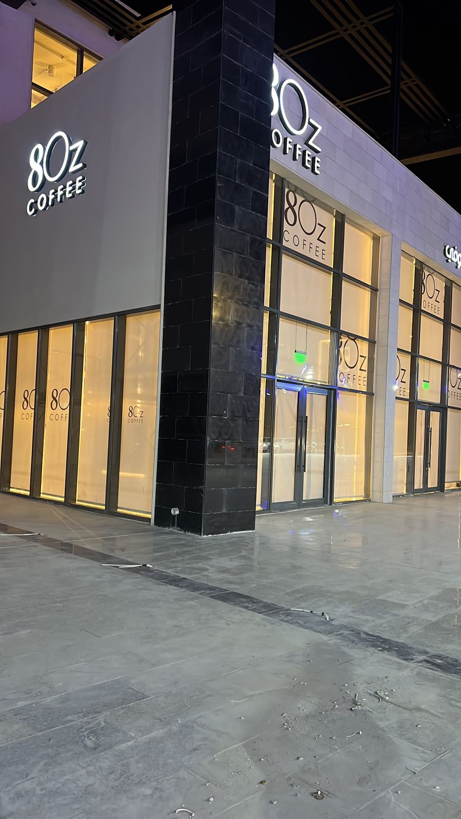 8oz coffee | ايت اوز كوفي — صورة 4