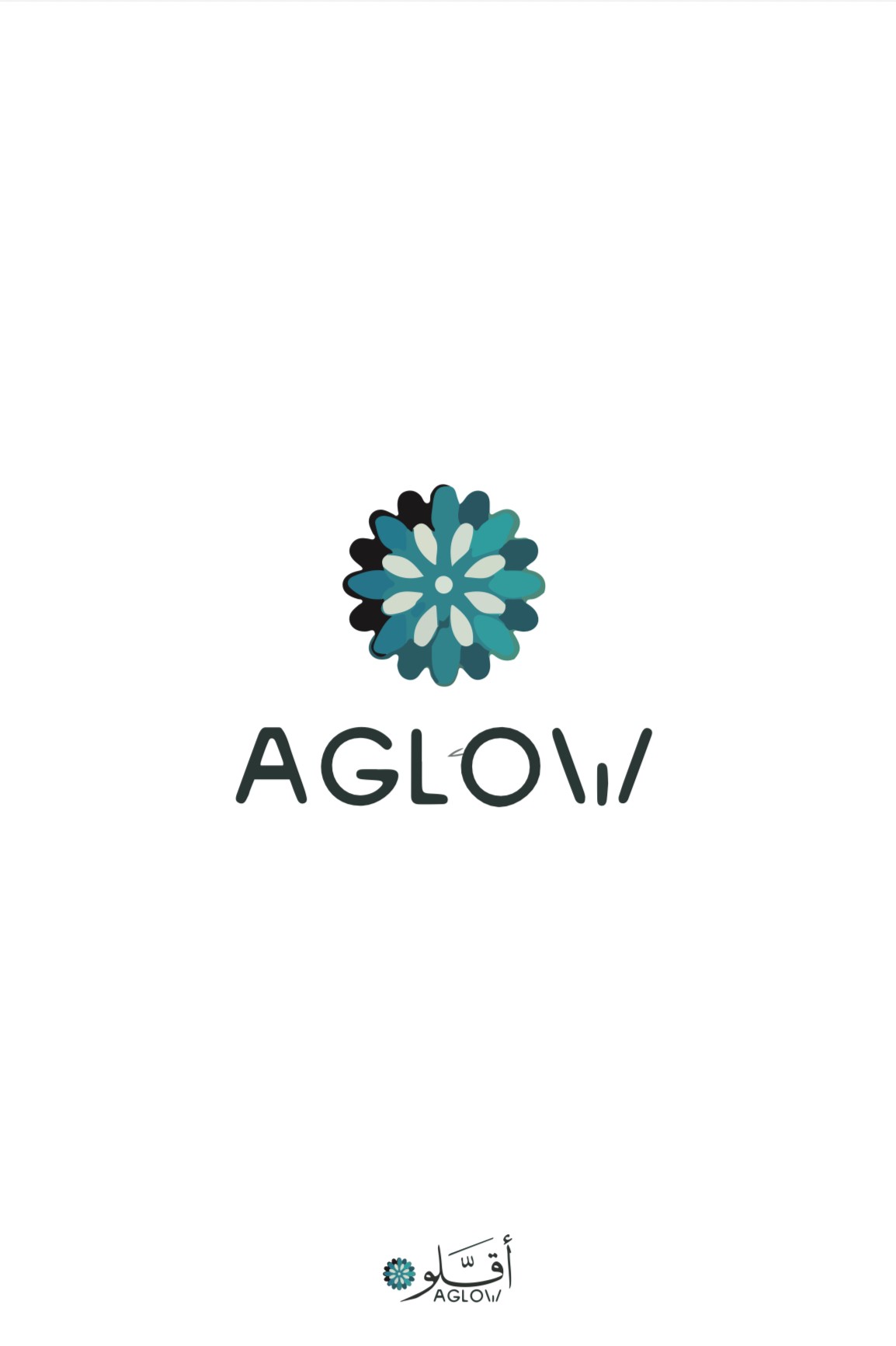 مطعم أقلو | AGLOW — صورة 4