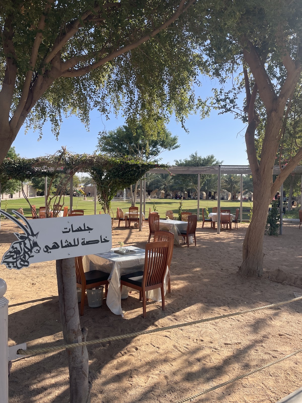 مزرعة ومحمية المها الوضيحي — صورة 3