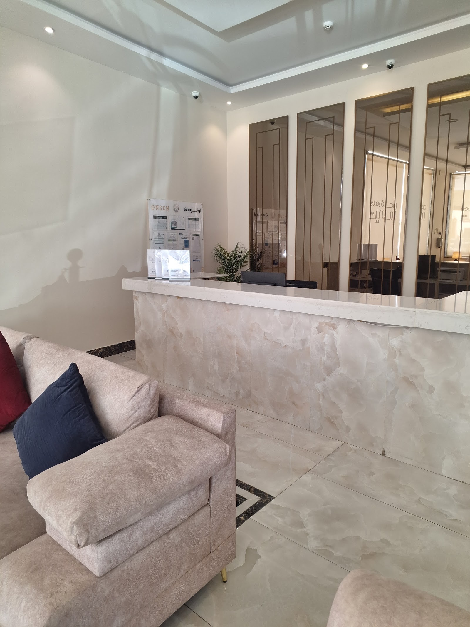 النرجس الفندقية — صورة 4
