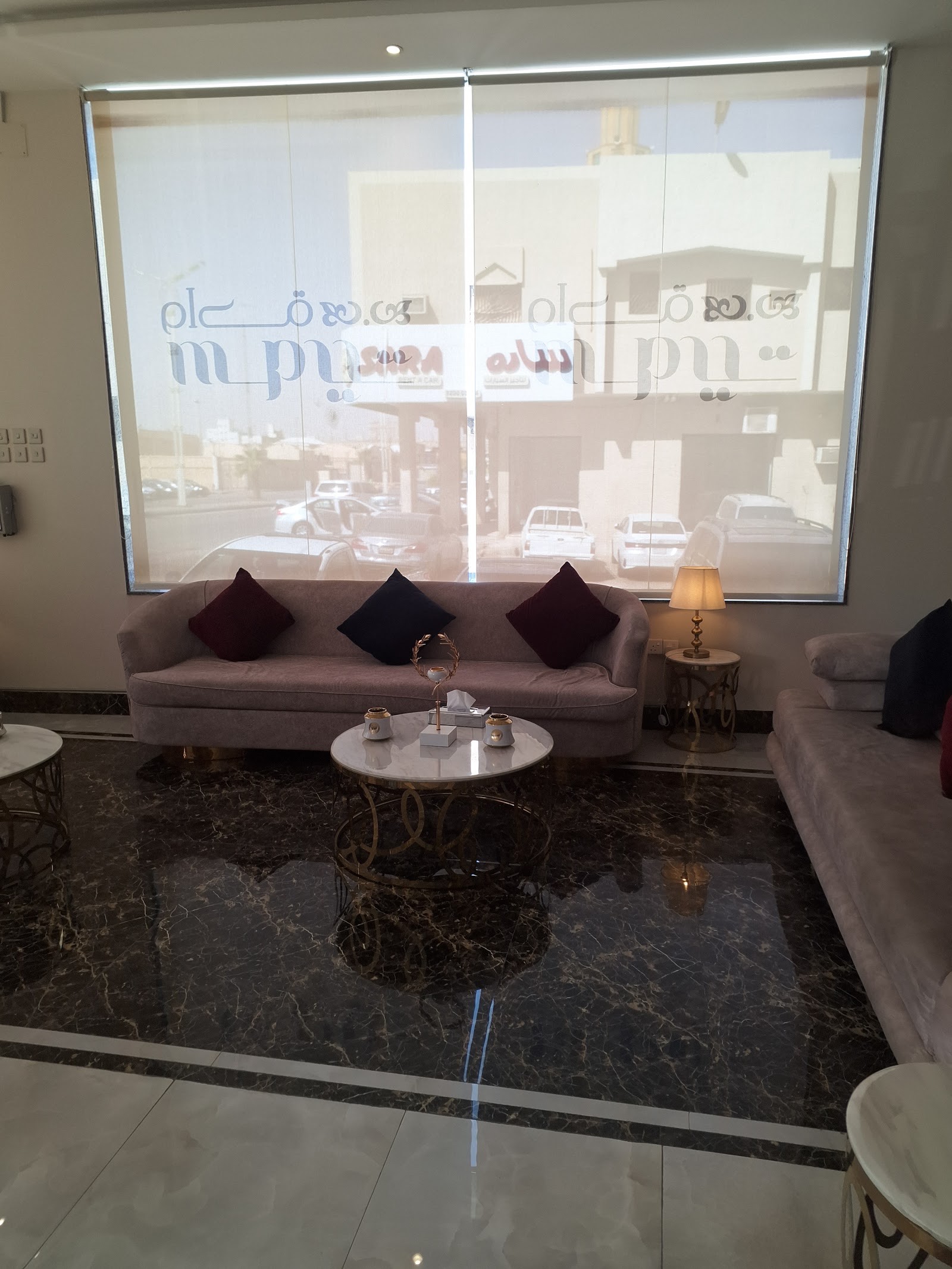 النرجس الفندقية — صورة 2