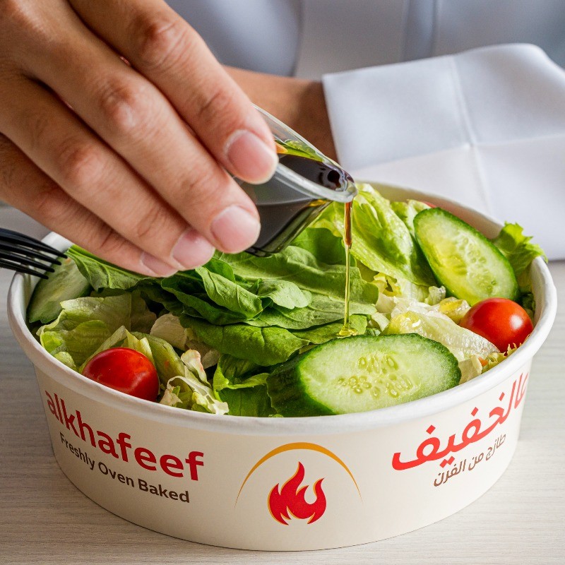 عالخفيف | Alkhafeef — صورة 2