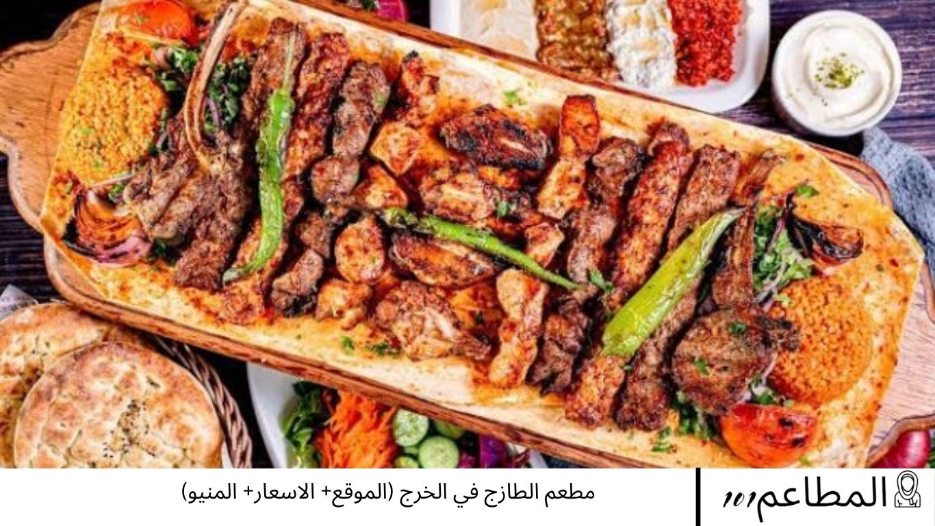 الطازج الفضي — صورة 1