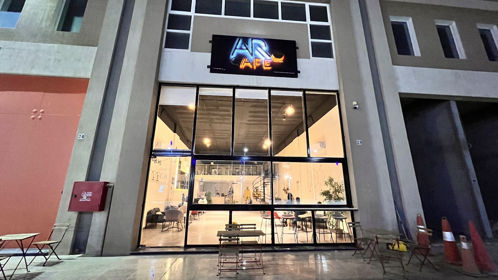 AR CAFE — صورة 2