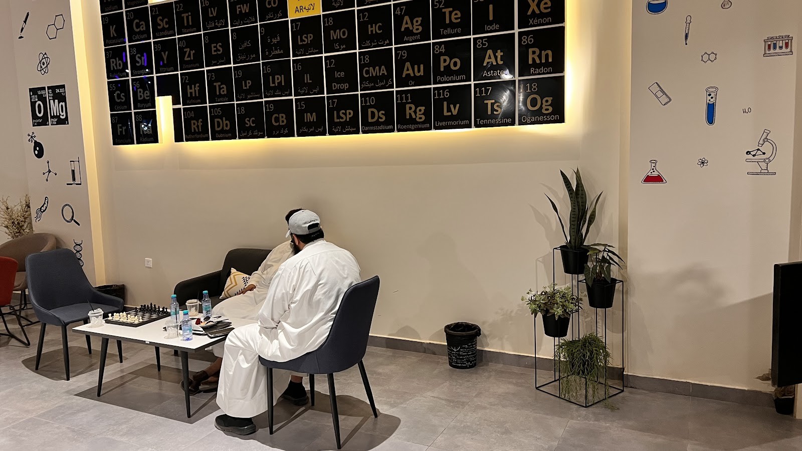 AR CAFE — صورة 5