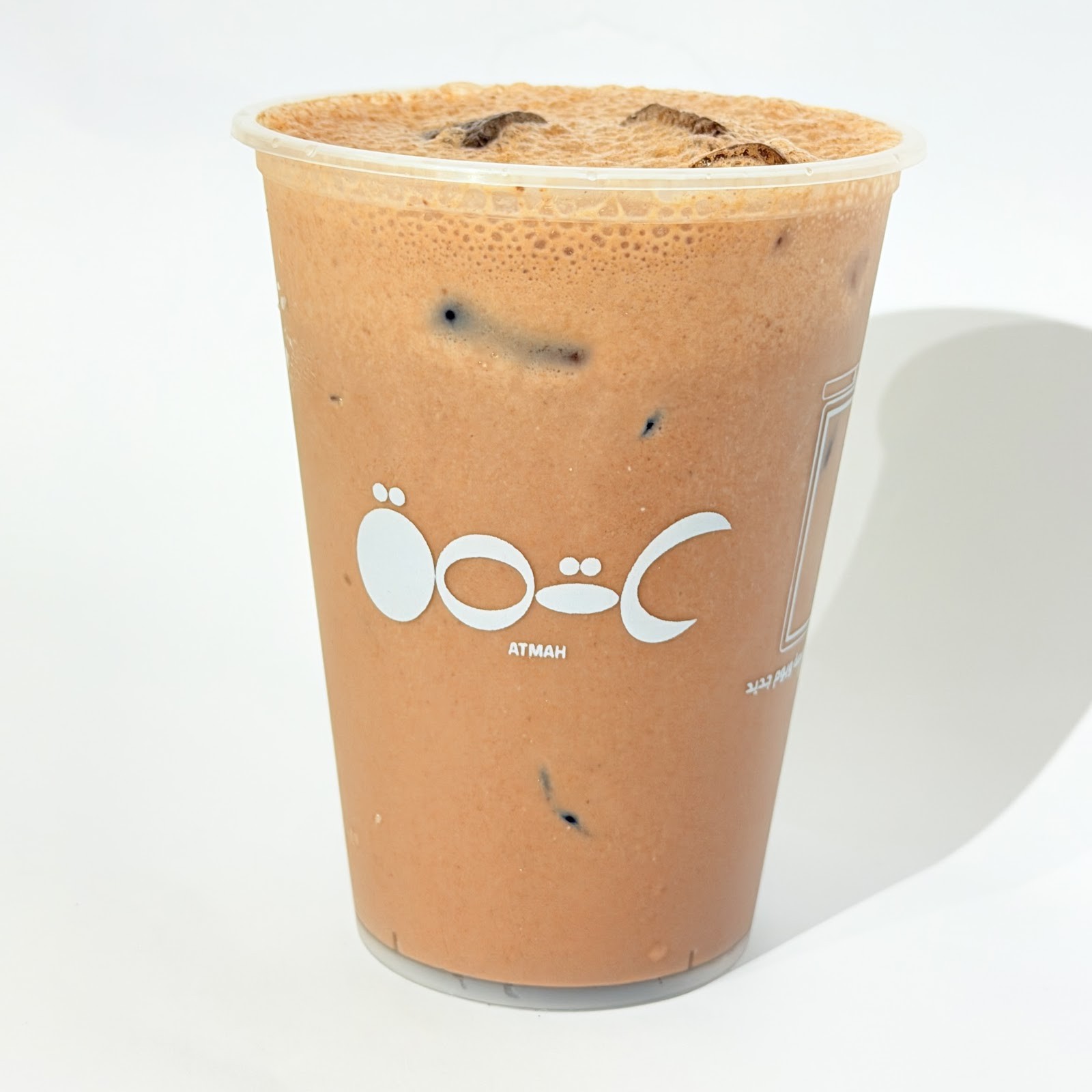 عتمة كافية | ATMAH CAFE | الخرج — صورة 2