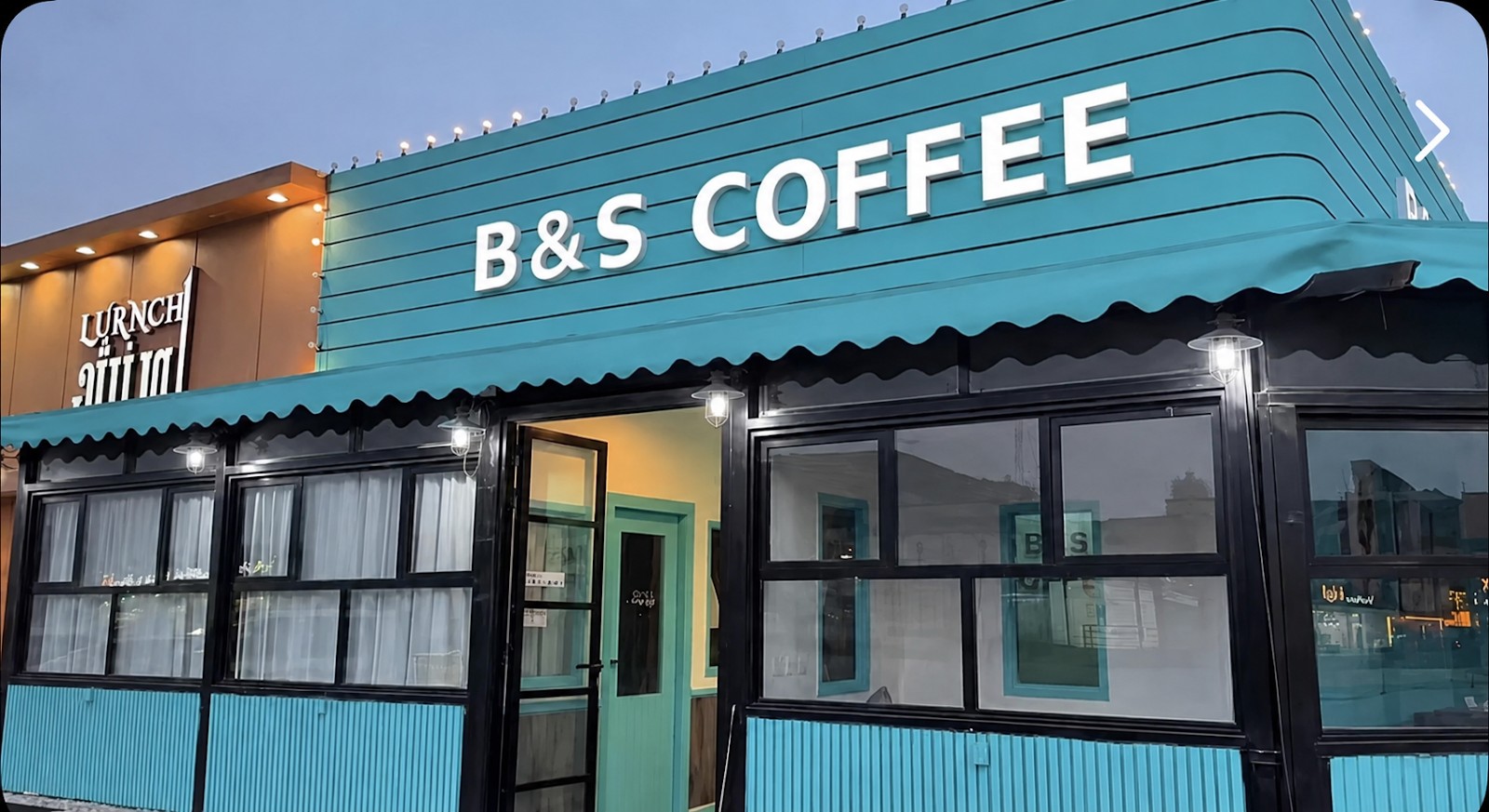 B&S COFFEE