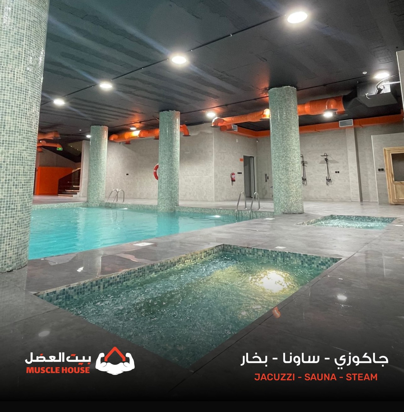 نادي بيت العضل الرياضي Muscle House — صورة 4