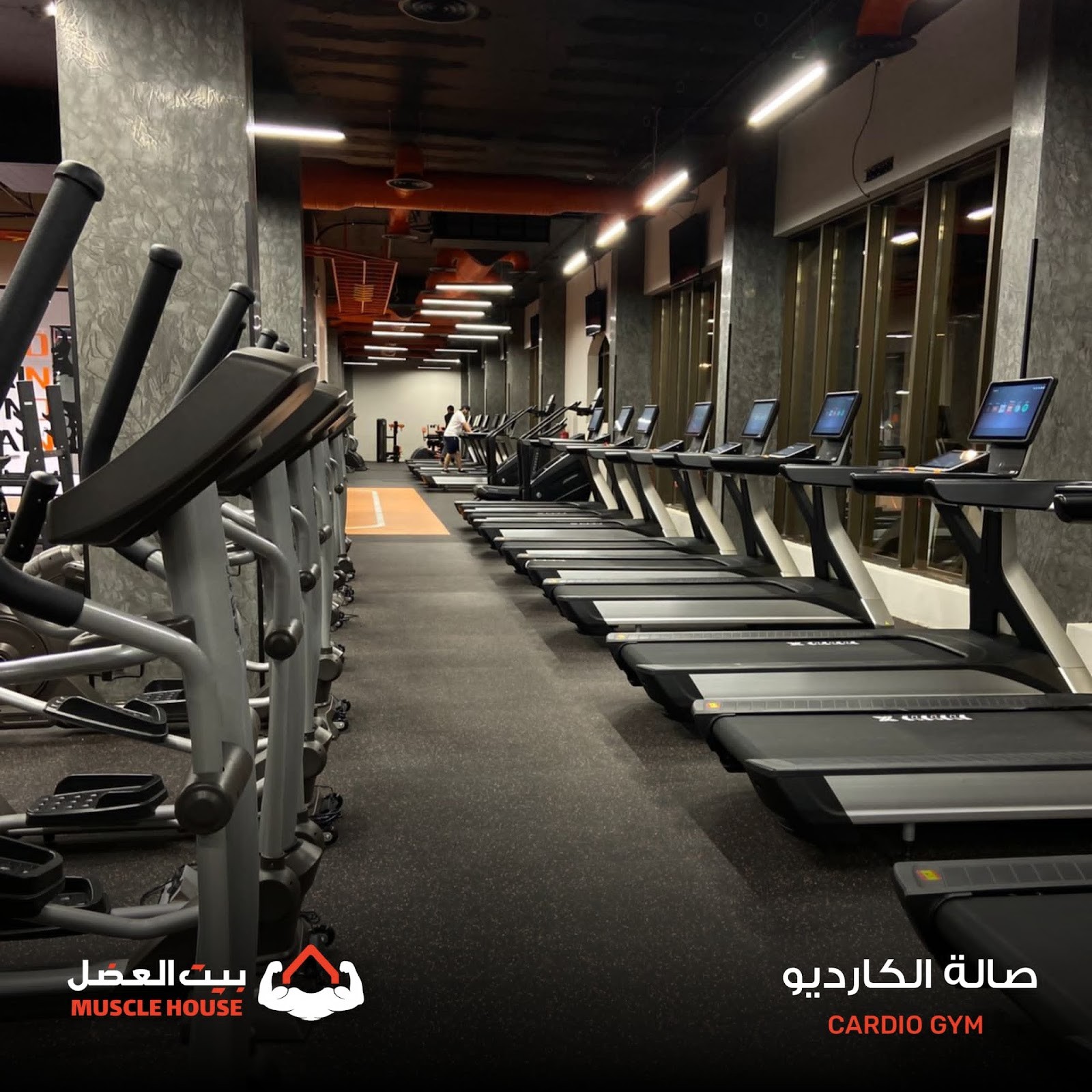 نادي بيت العضل الرياضي Muscle House — صورة 3