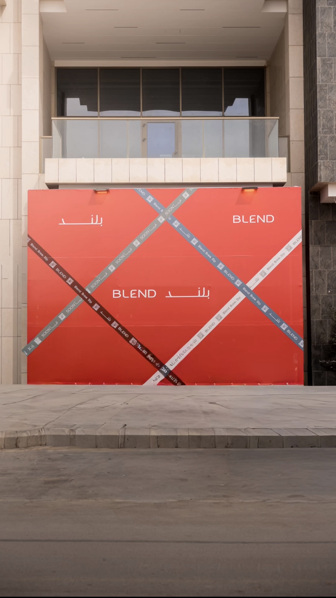 BLEND Coffee | قهوة بلند — صورة 2