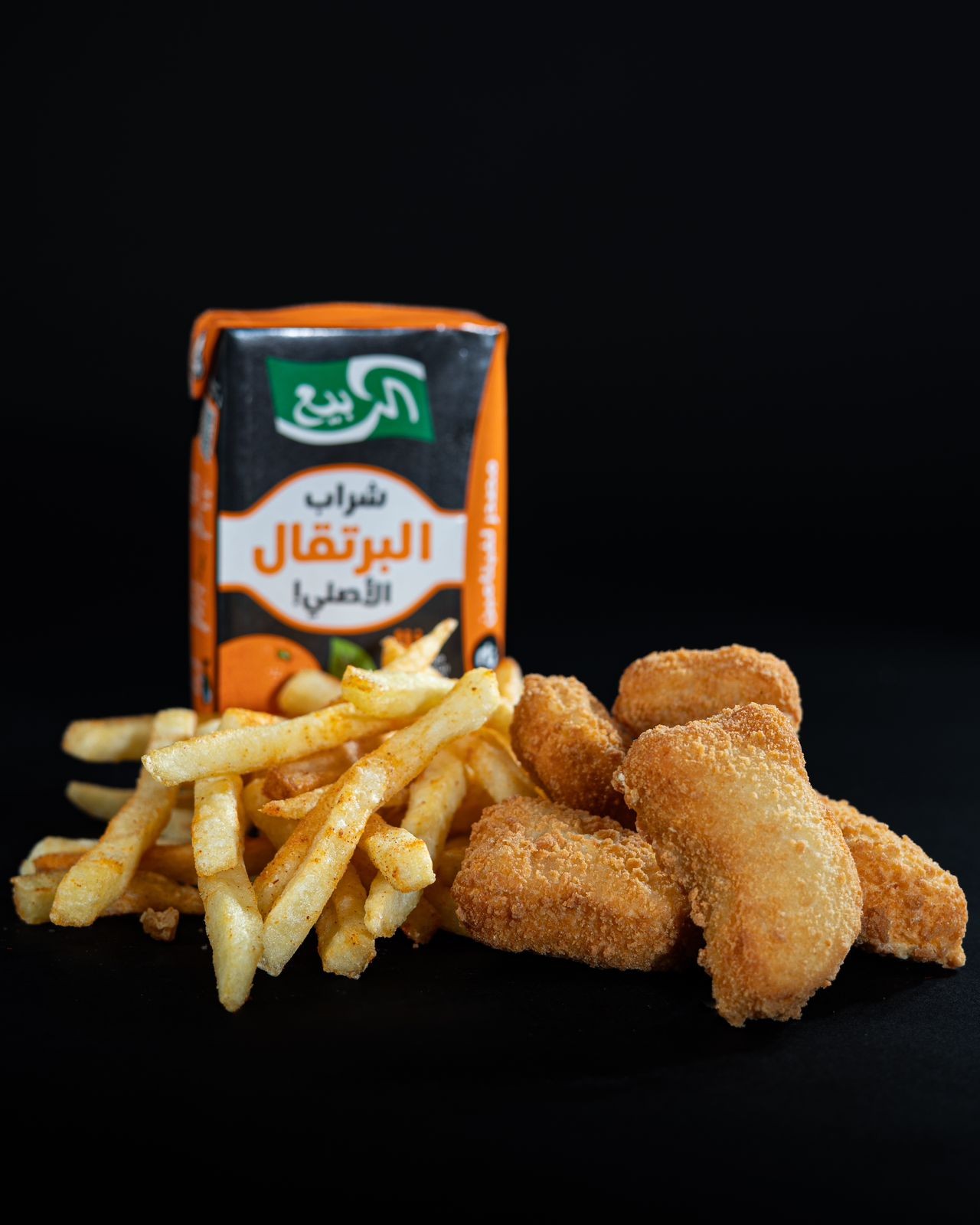 برجر تسعه (2) — صورة 5