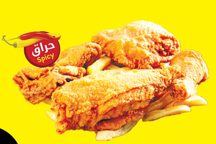 مطعم بروست باسل | Broasted Basel Food — صورة 3
