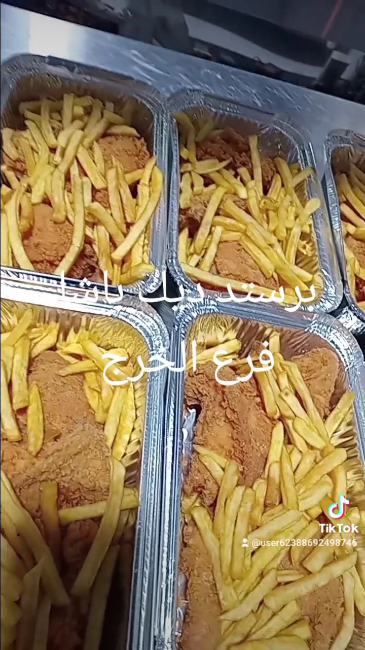 بروستد ديك باشا Broasted Dik Basha — صورة 2