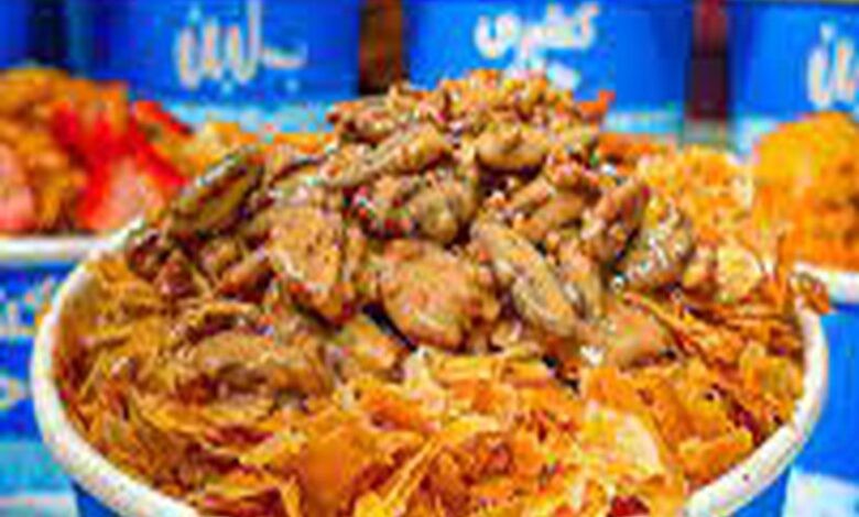 بلبن — صورة 2