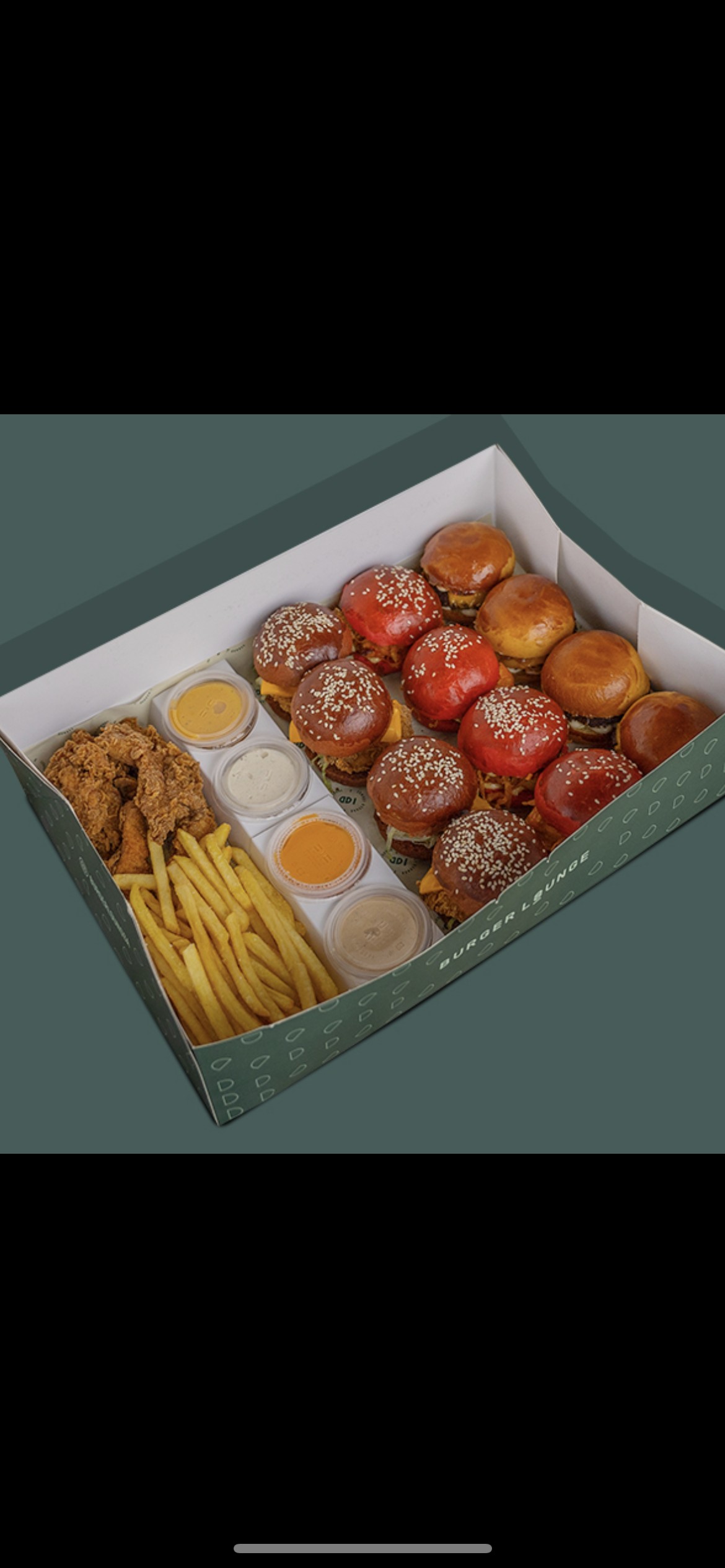 برجر لاونج | Burger Lounge