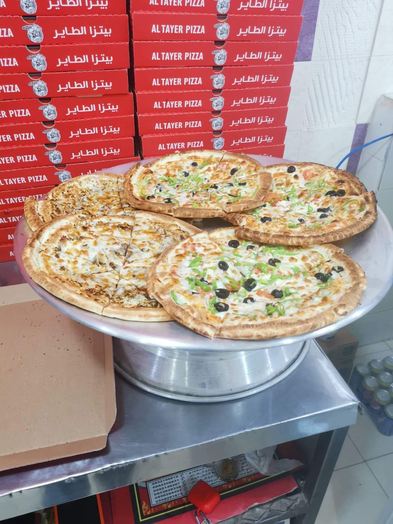 بيتزا سهل حوران — الزاهر