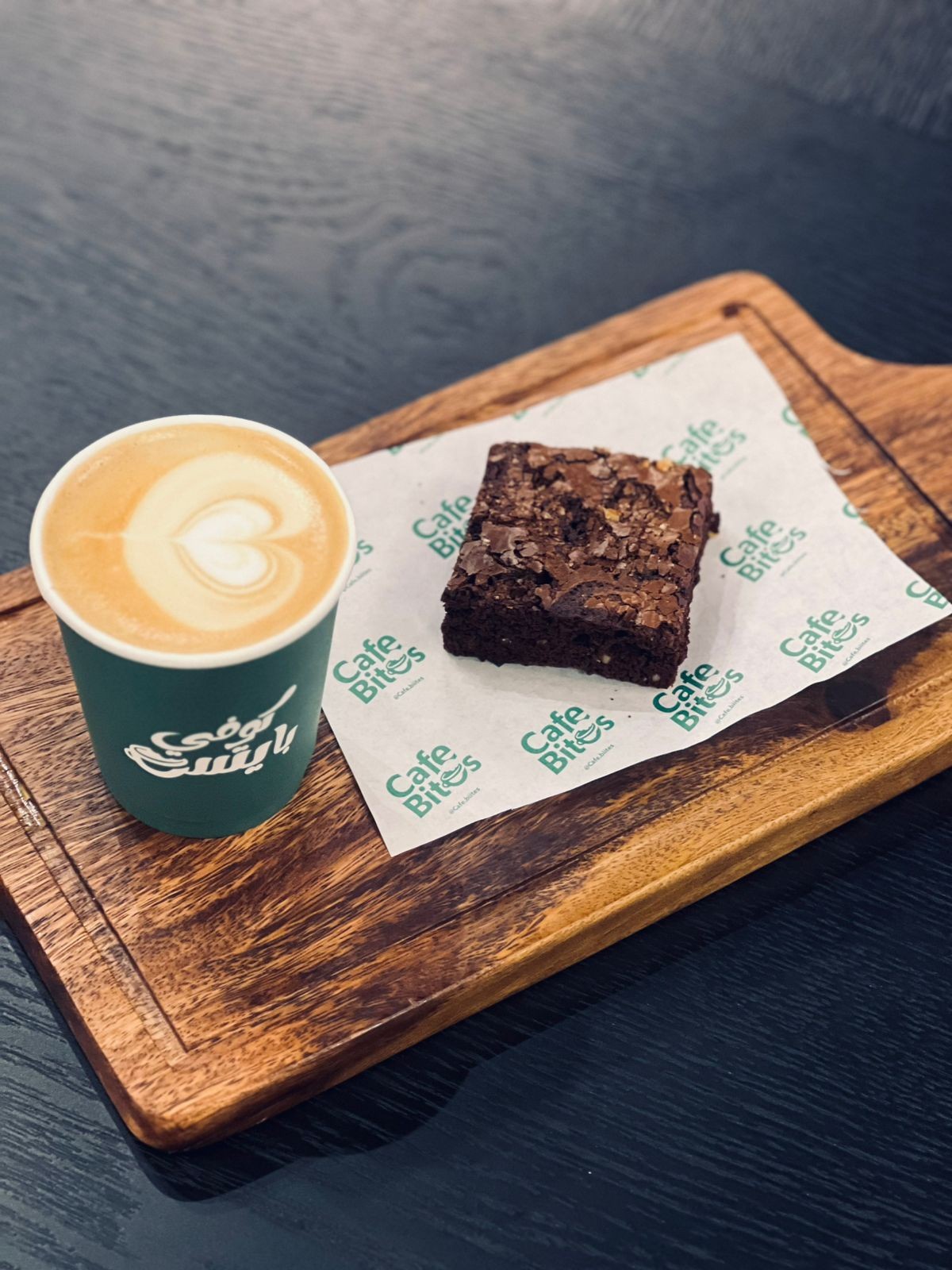 Cafe Bites Kharj | كافي بايتس الخرج — صورة 4