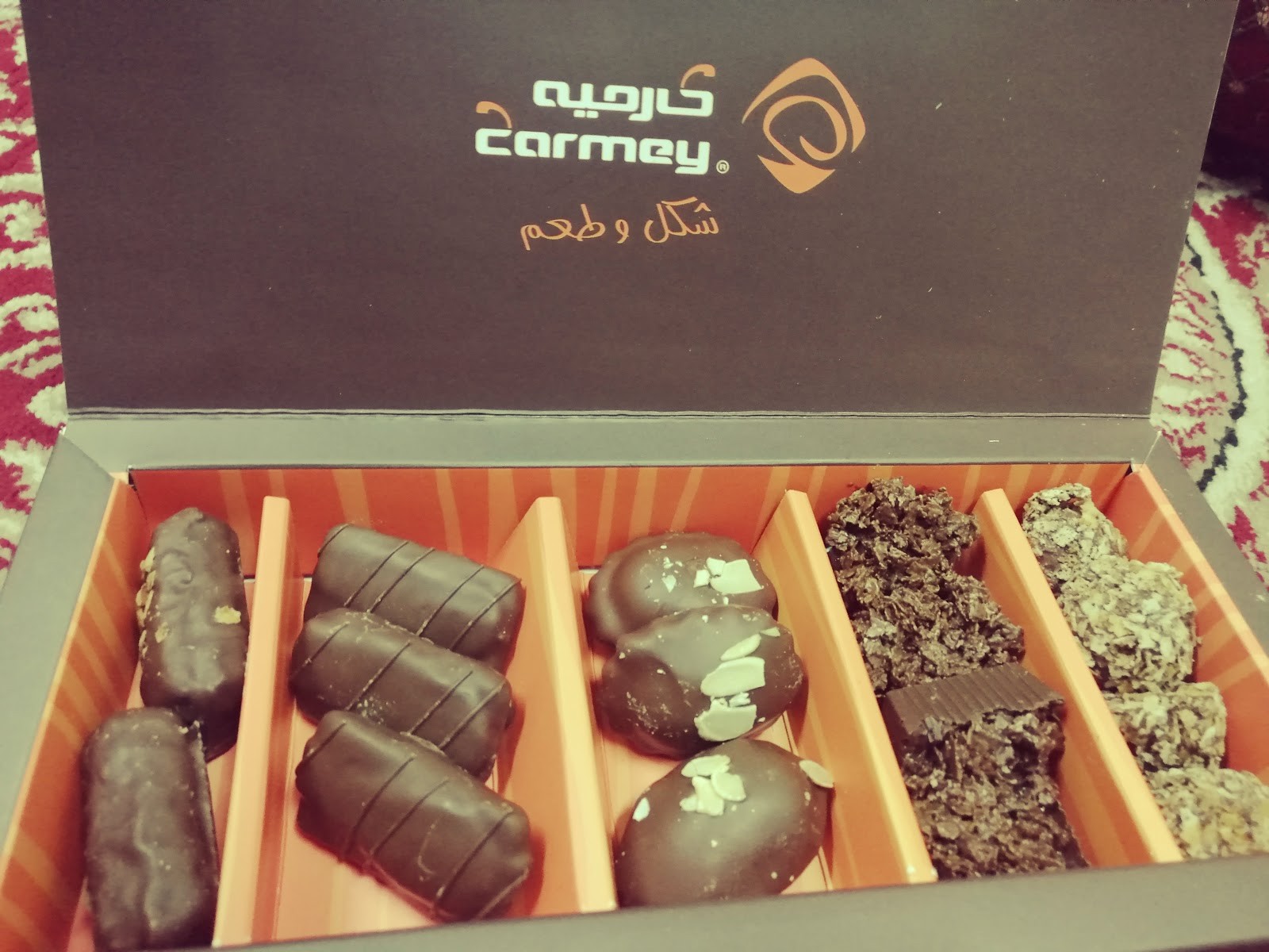 كارميه شوكولا Carmey — صورة 2