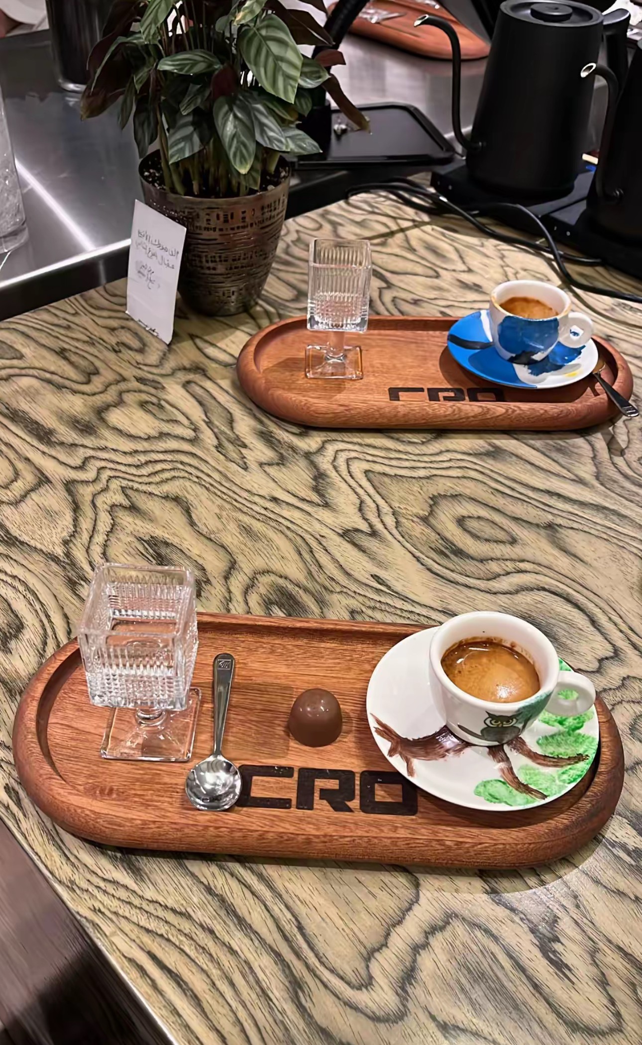 كوفي كرو | Coffee CRO — صورة 2