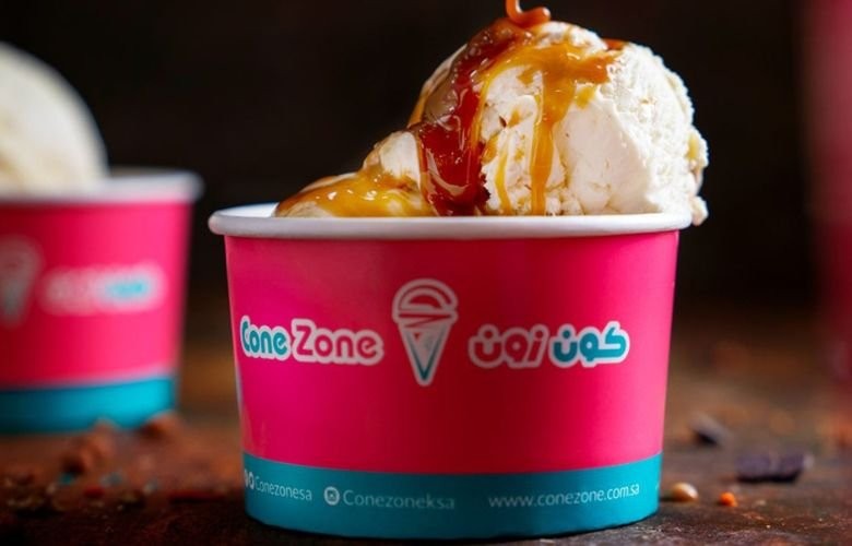 كون زون ConeZone