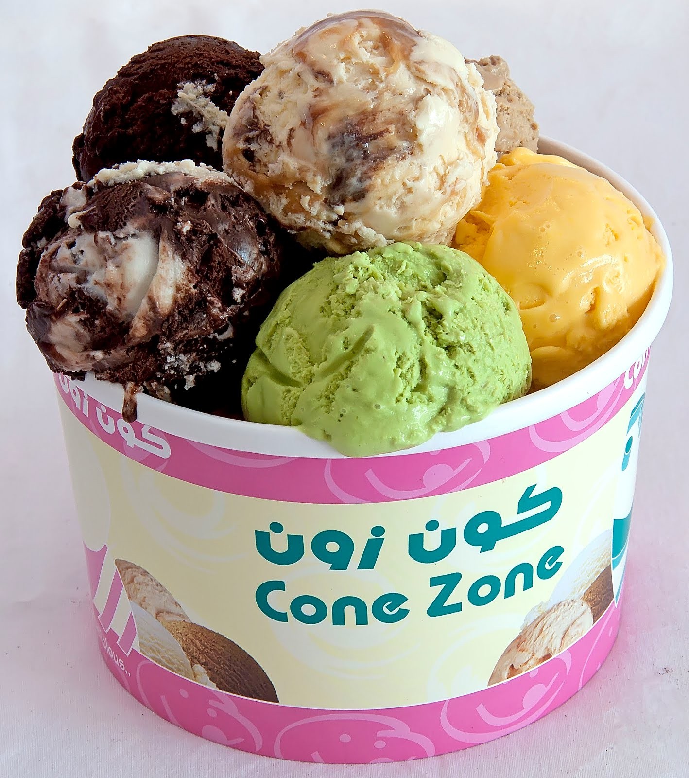 كون زون ConeZone — صورة 2