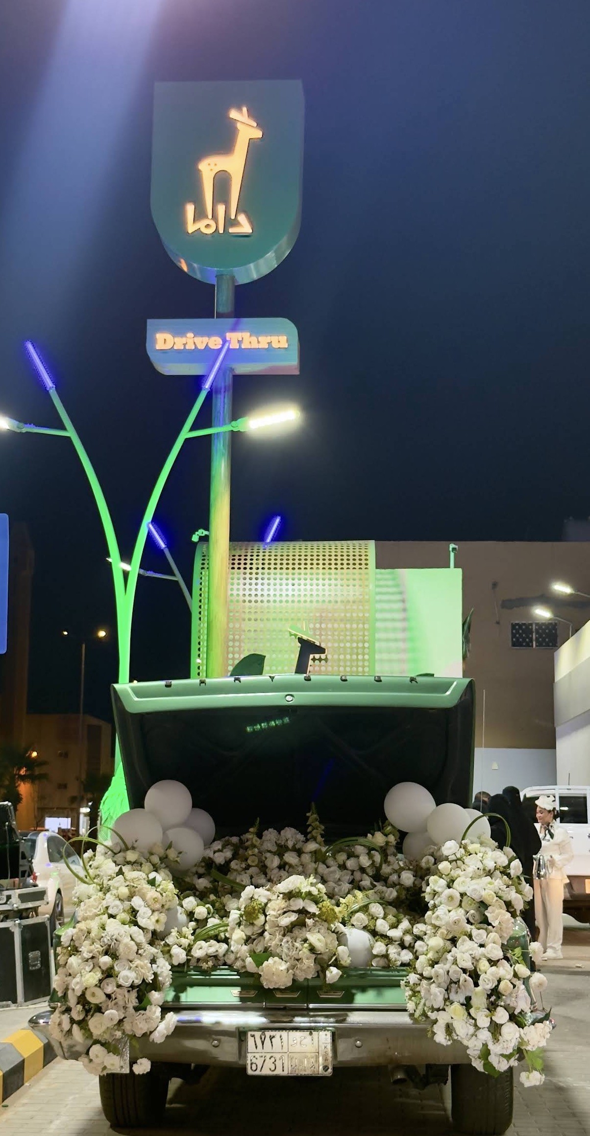 داما كافيه Dama Caf — صورة 2