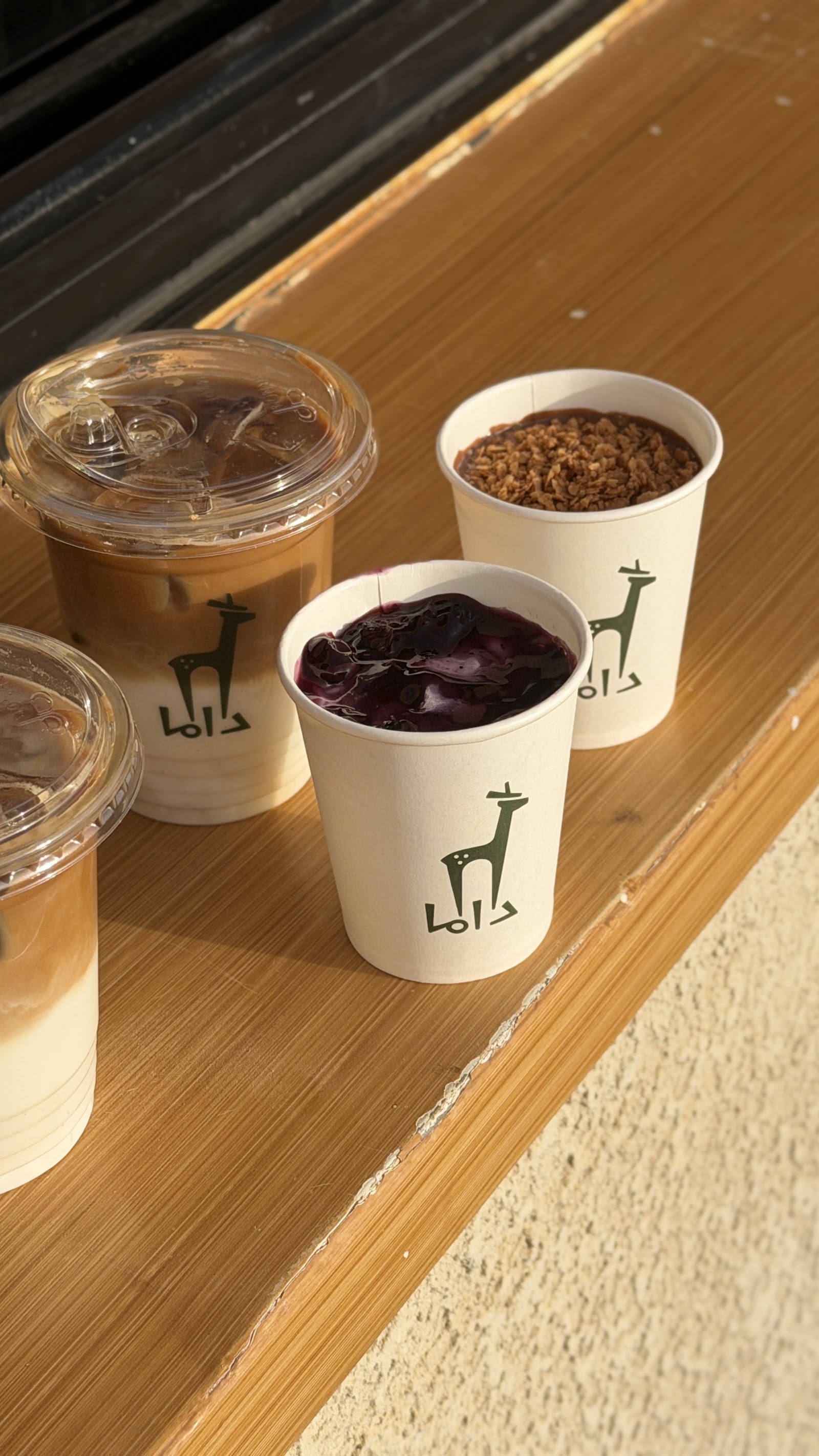 داما كافيه -DAMA Café