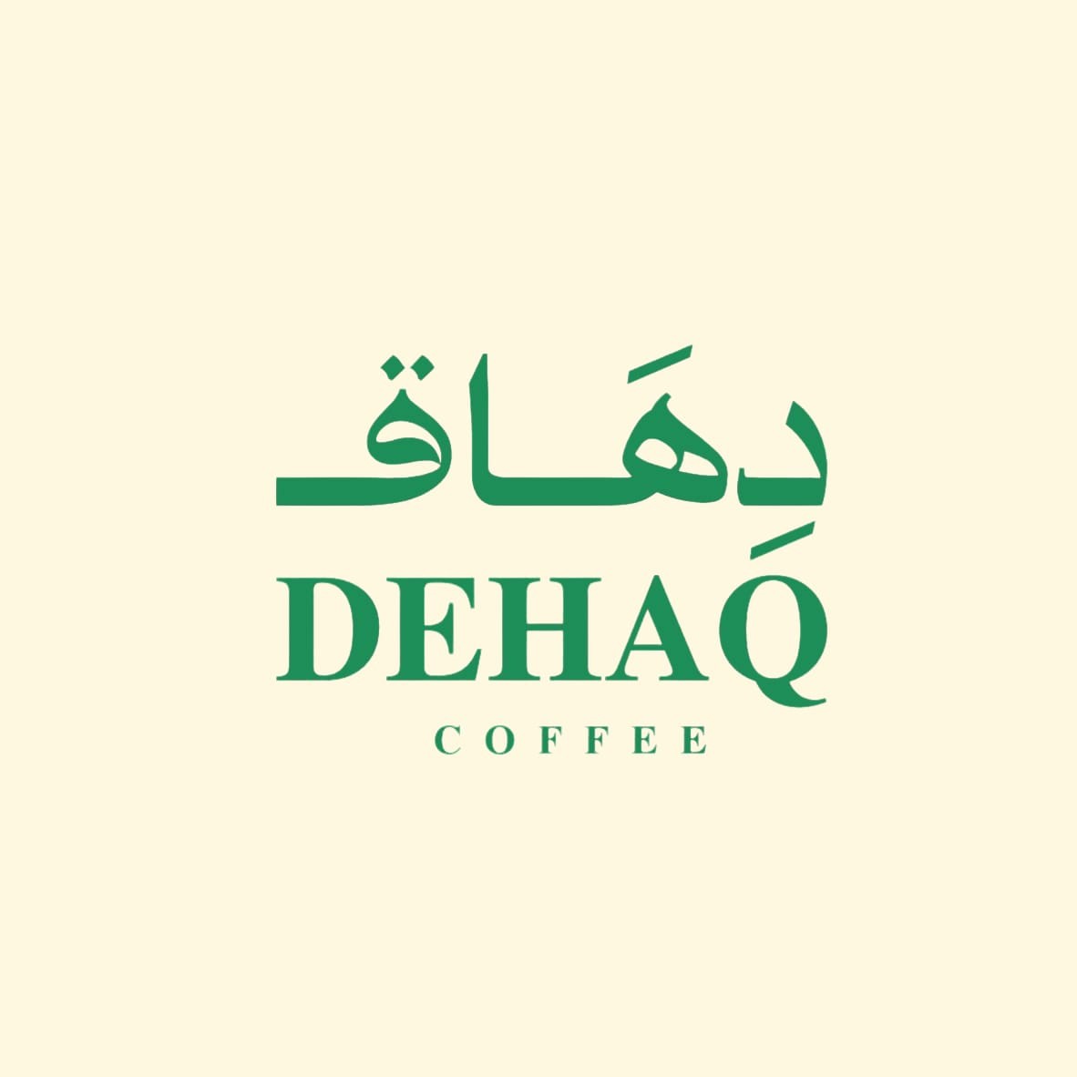 دهاق | DEHAQ — صورة 2