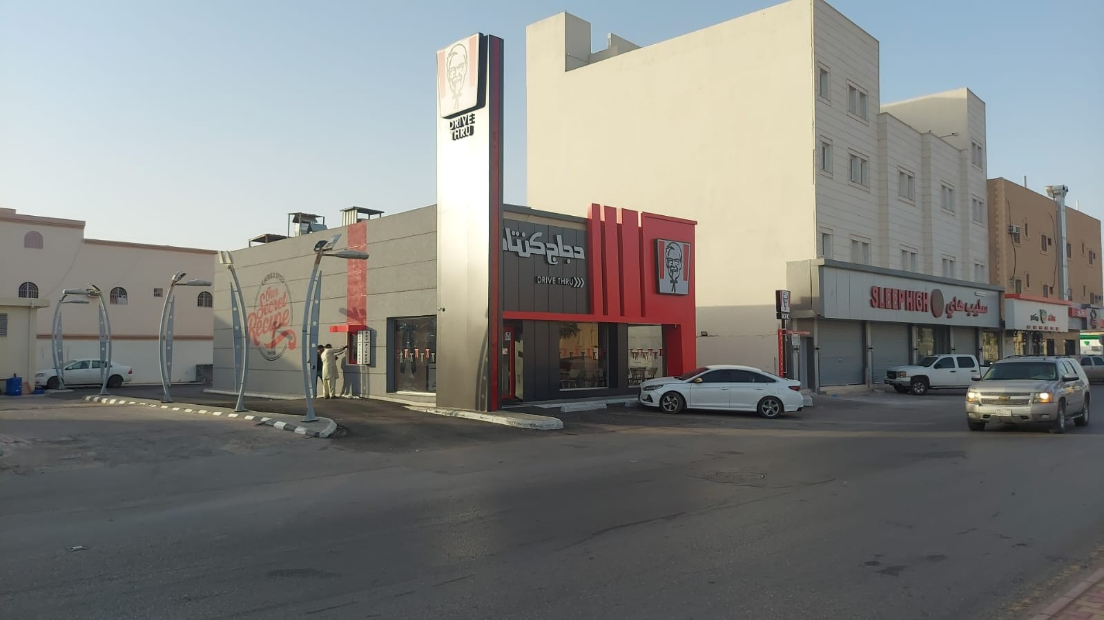 دجاج كنتاكي — صورة 2