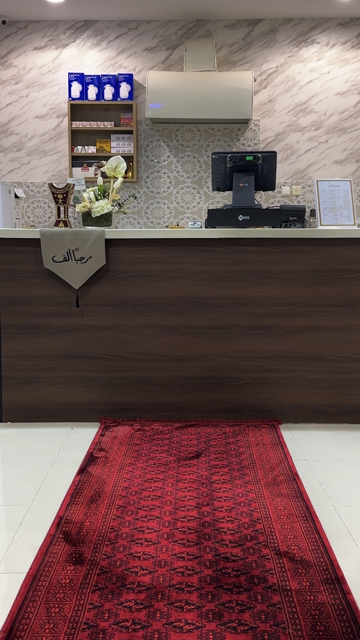 ديوانية عديم — صورة 2