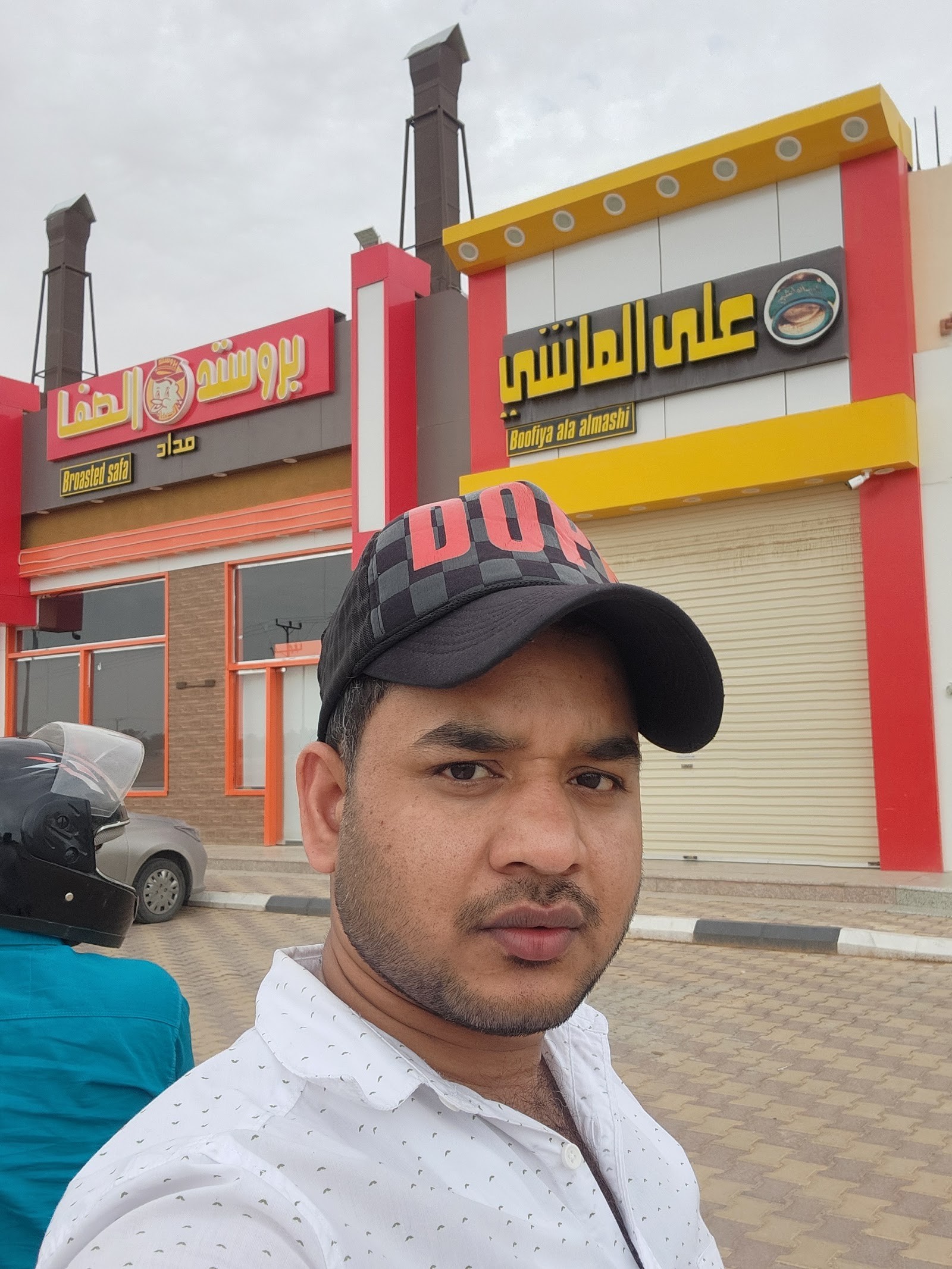 فلافل على الماشي — صورة 2