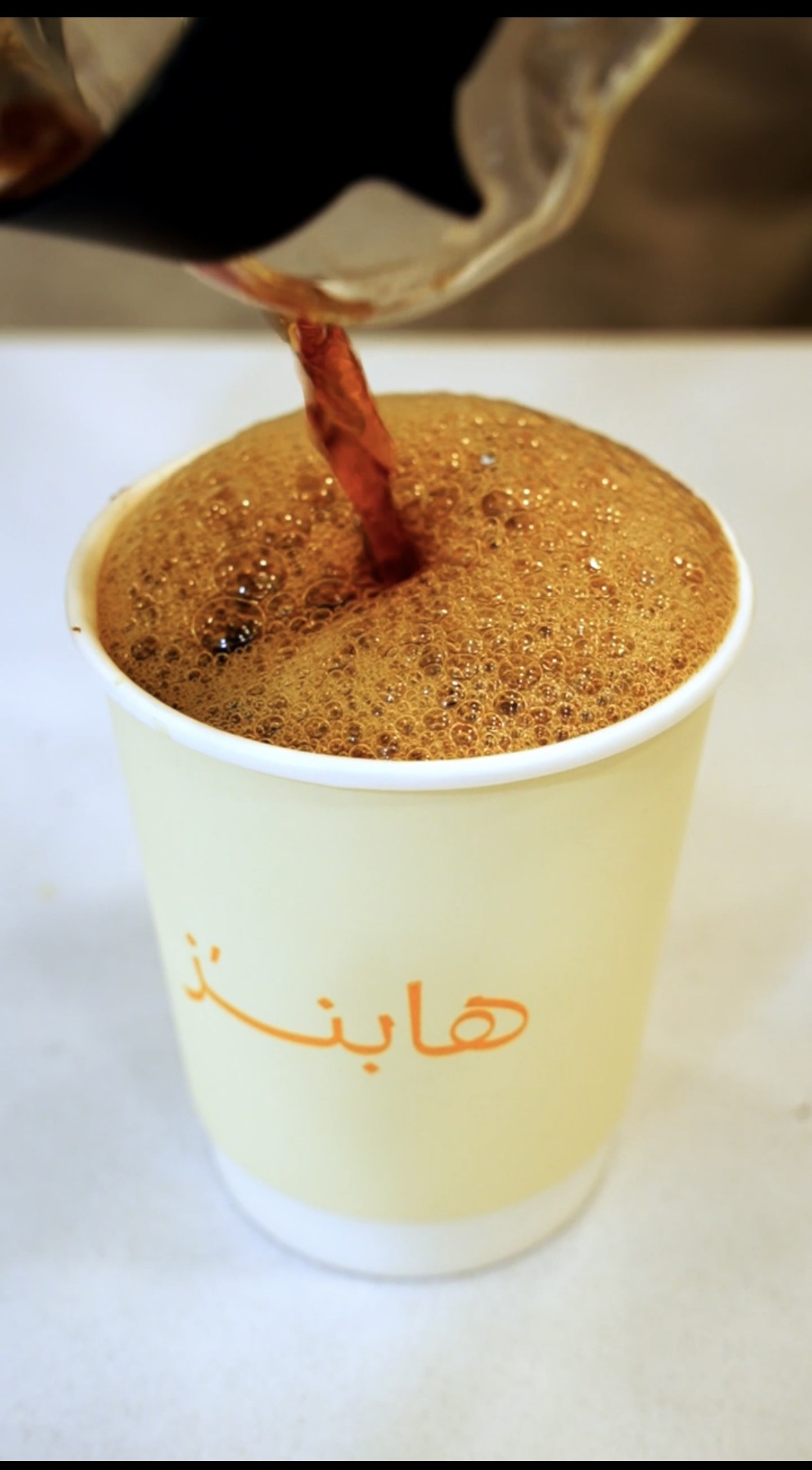 هابنزيو — صورة 3
