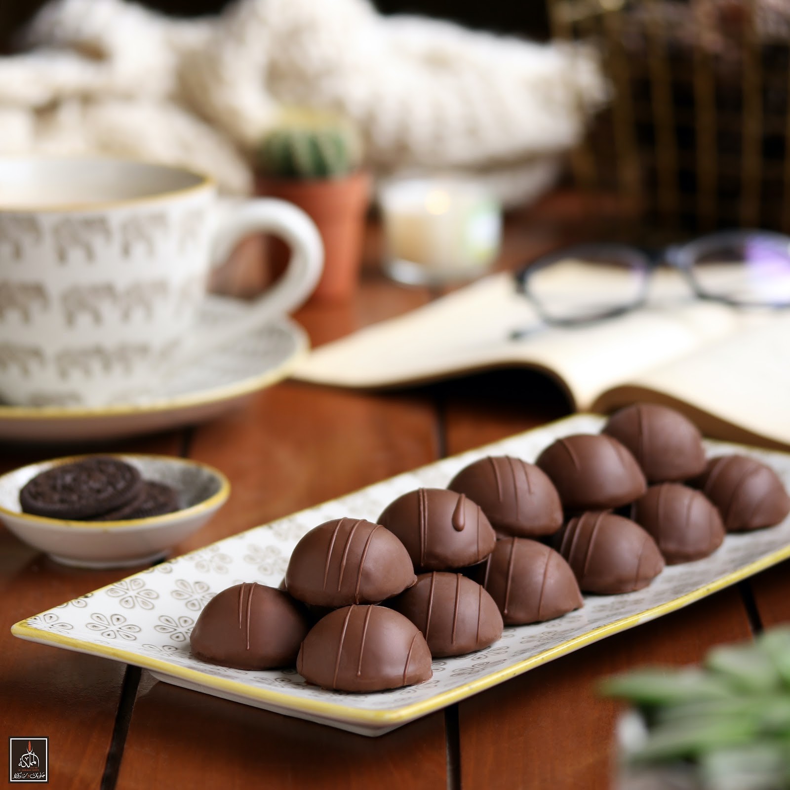 حلويات المملكة — الخزامى — صورة 3