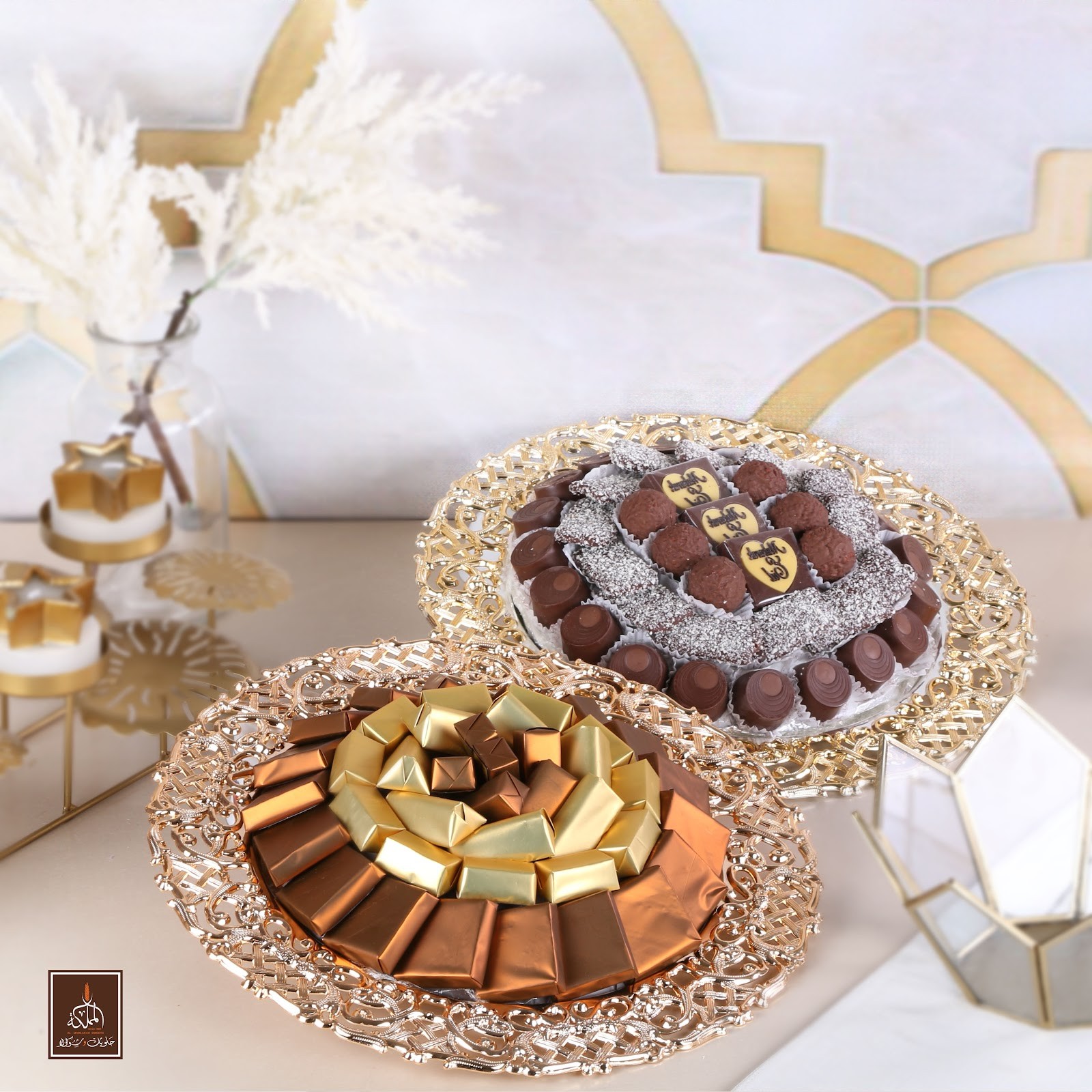 حلويات المملكة — الخزامى — صورة 4