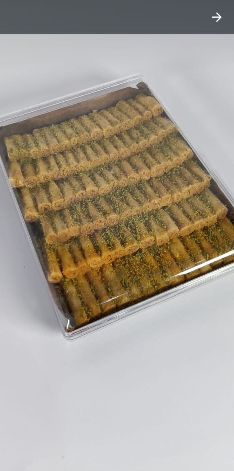 مصنع حميدة للحلويات
