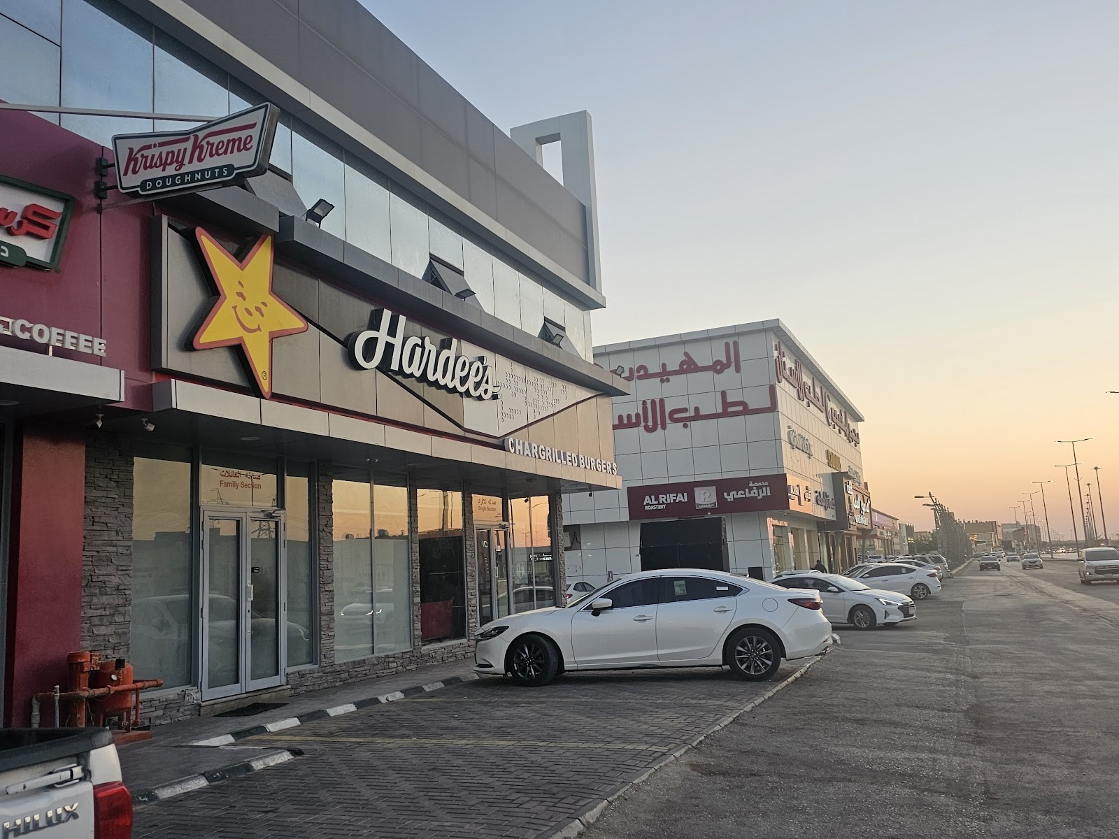 هارديز — الخزامى — صورة 3