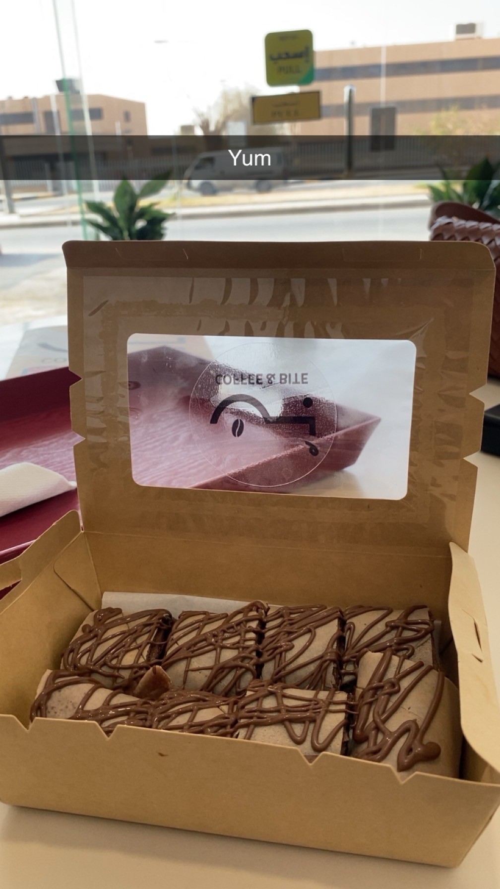 هيفن كافيه - Haven coffee — صورة 4