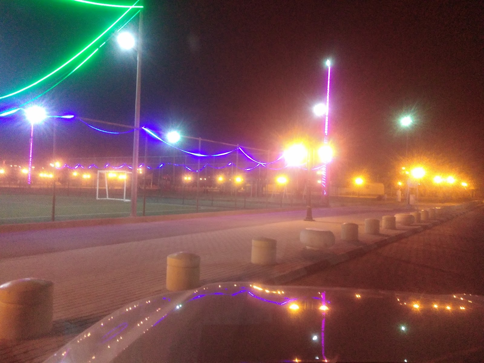 حديقة الهياثم العامة — صورة 2