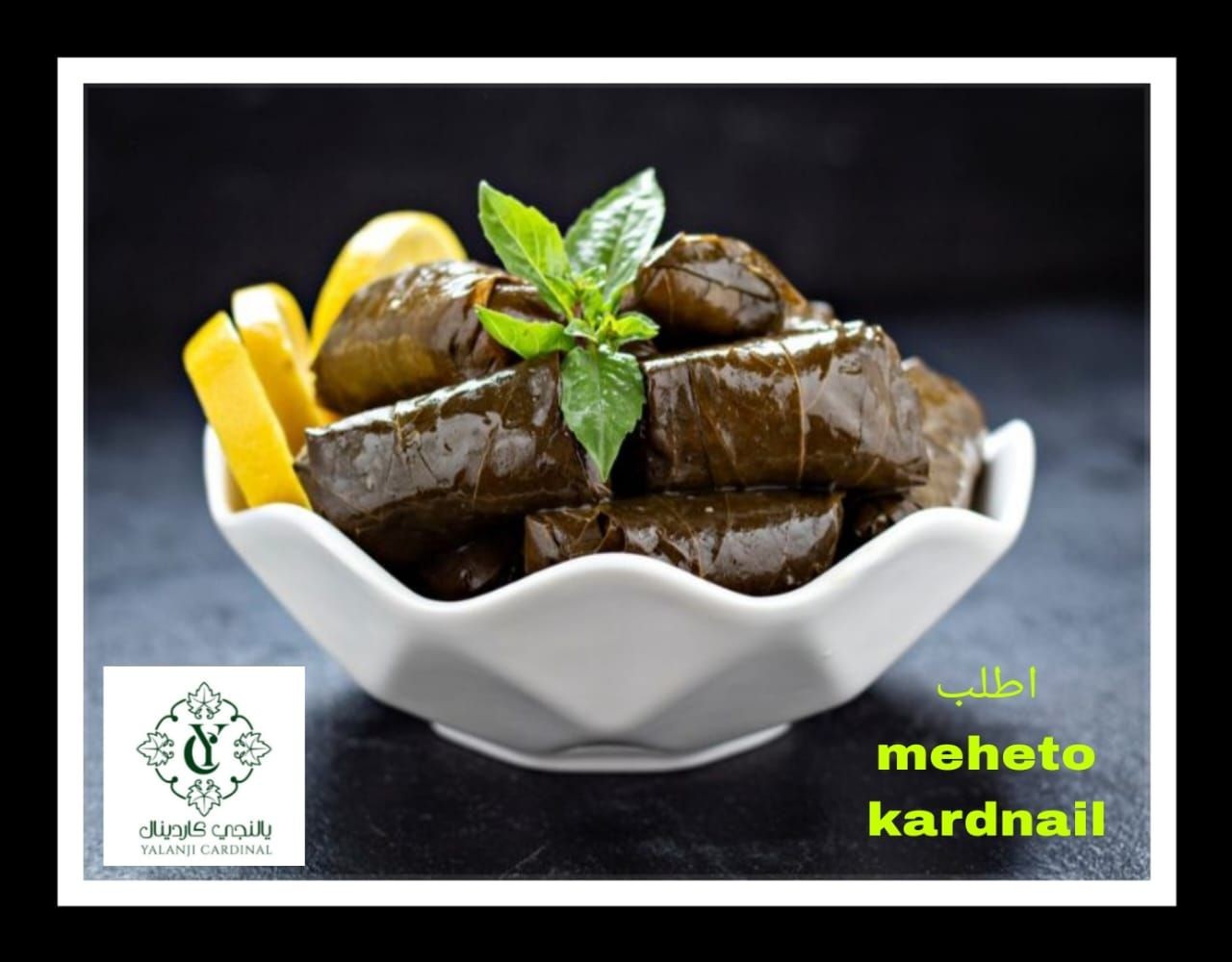 حبة عنب — صورة 2