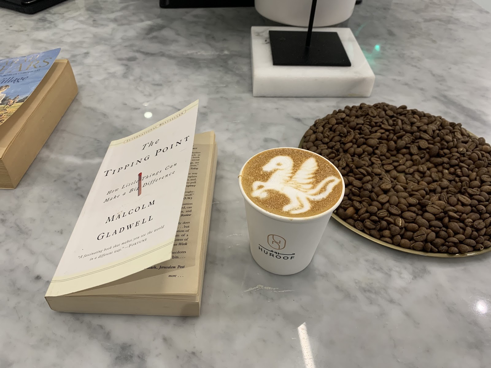 مقهى حروف - Huroof Cafe — صورة 5