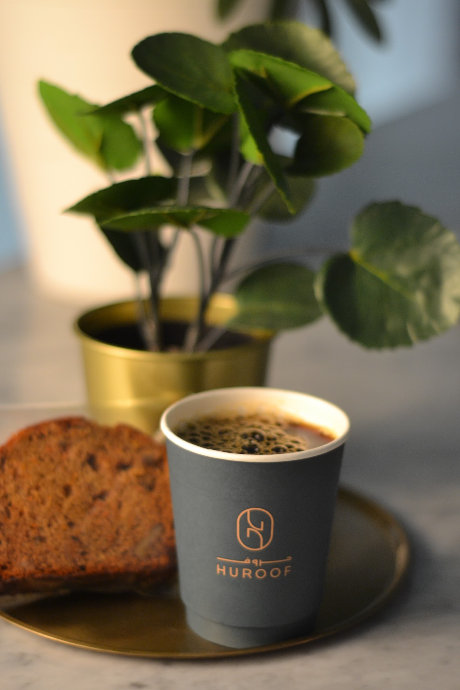 مقهى حروف - Huroof Cafe — صورة 6