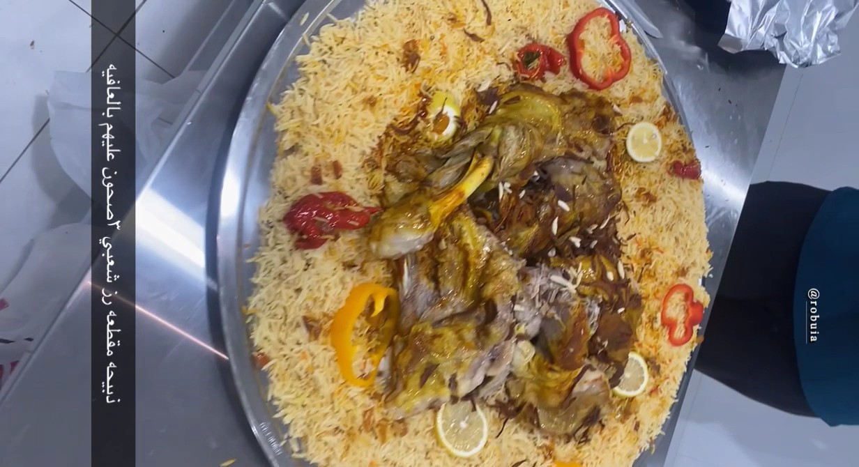 حوف البيت — صورة 5