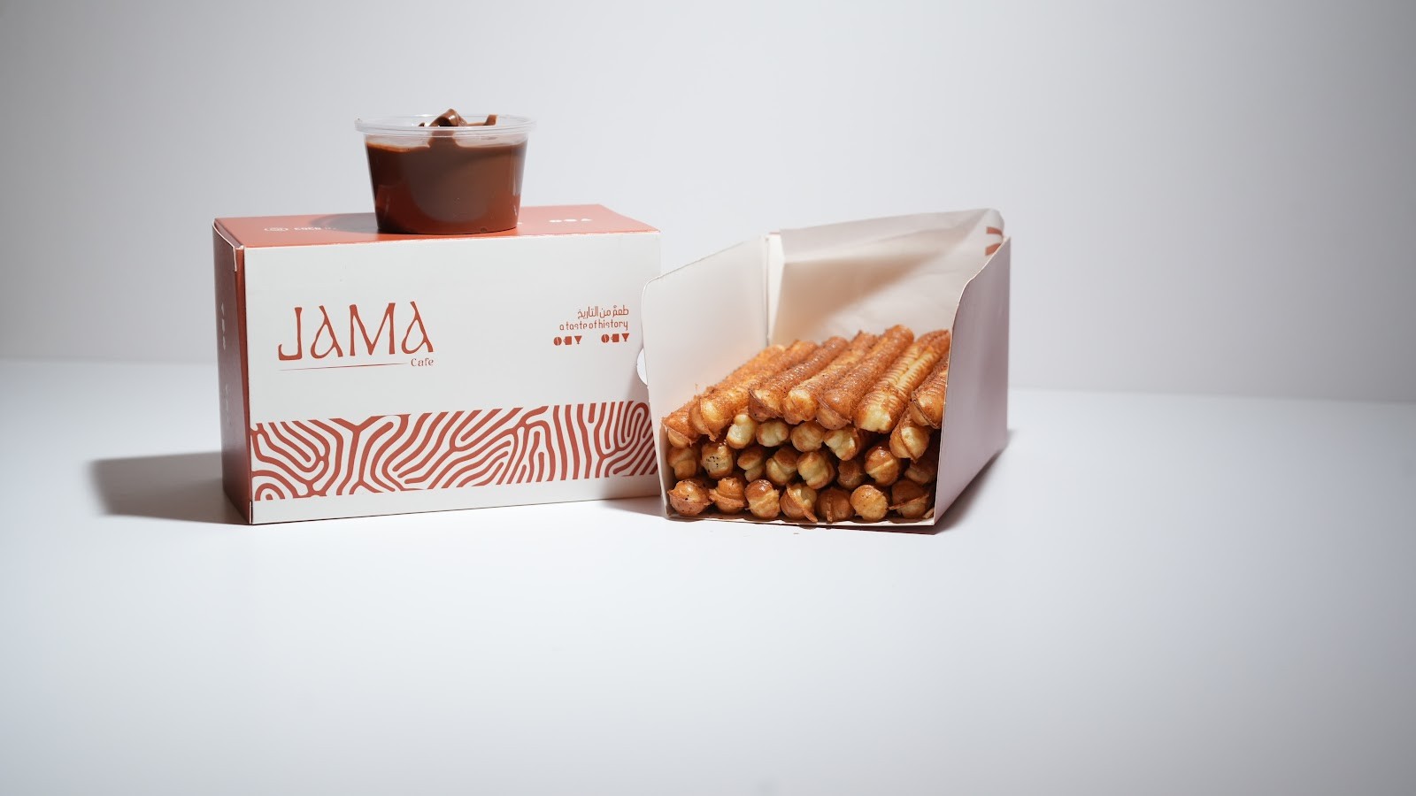 جاما كافيه Jama Cafe — صورة 2