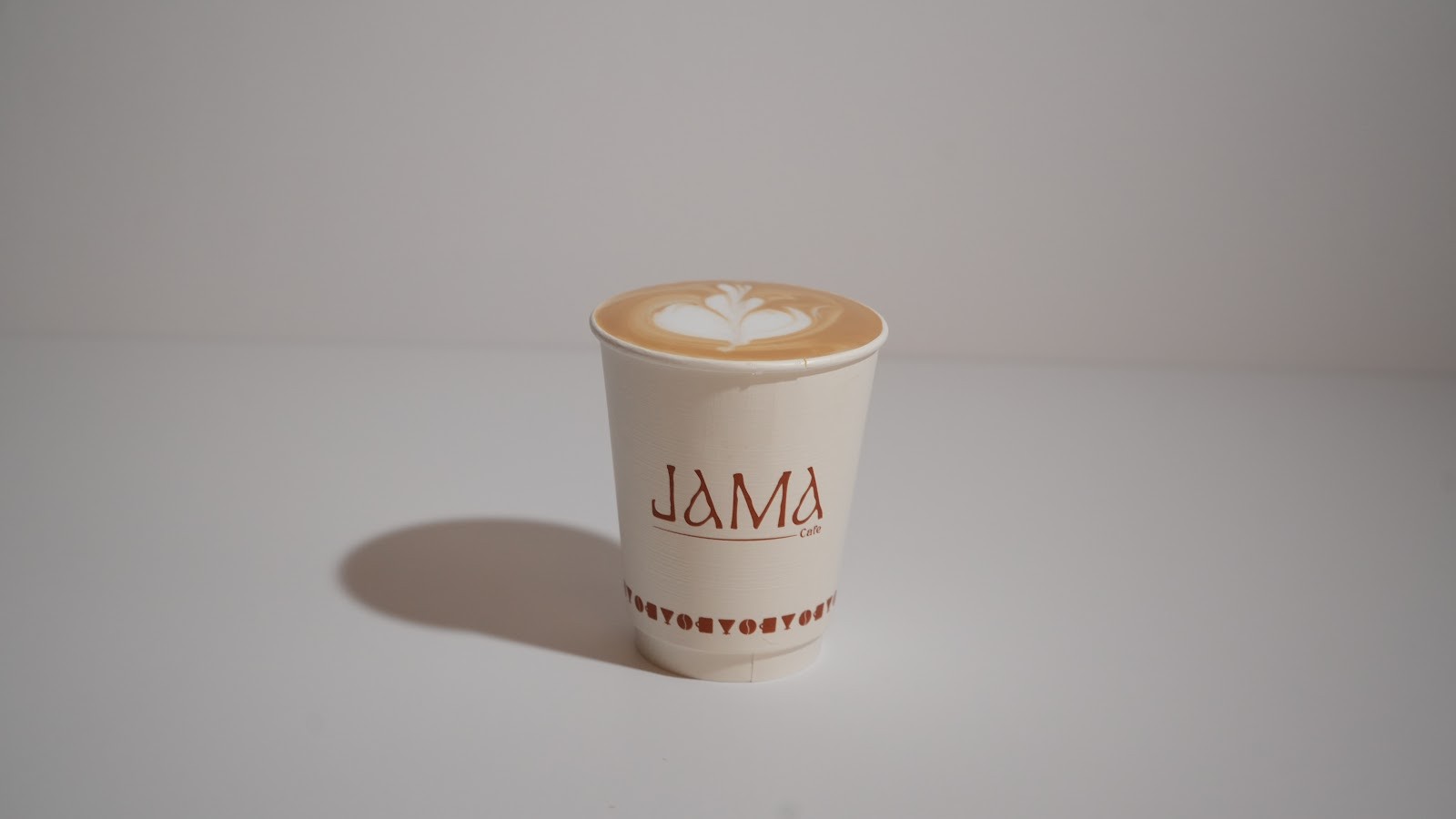 جاما كافيه Jama Cafe — صورة 5
