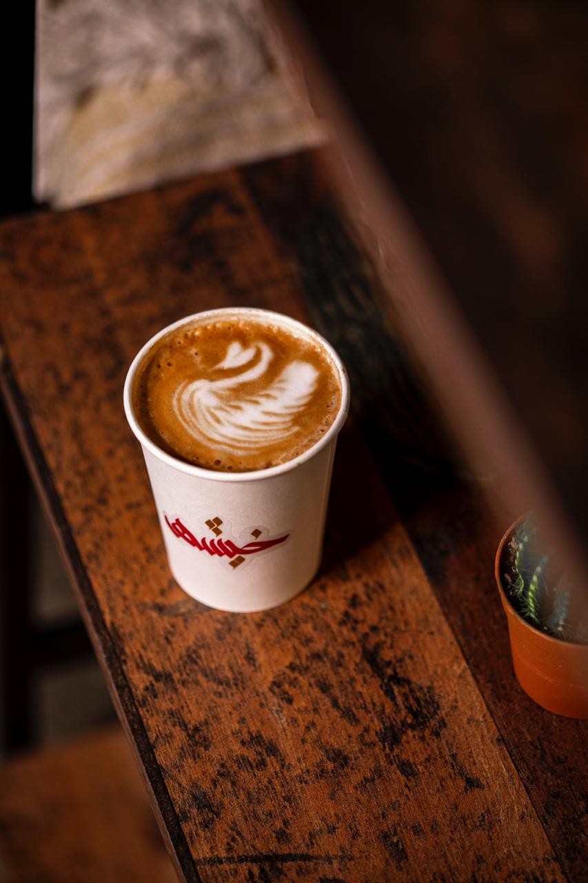 قهوة خيشة | Khaisha Coffee