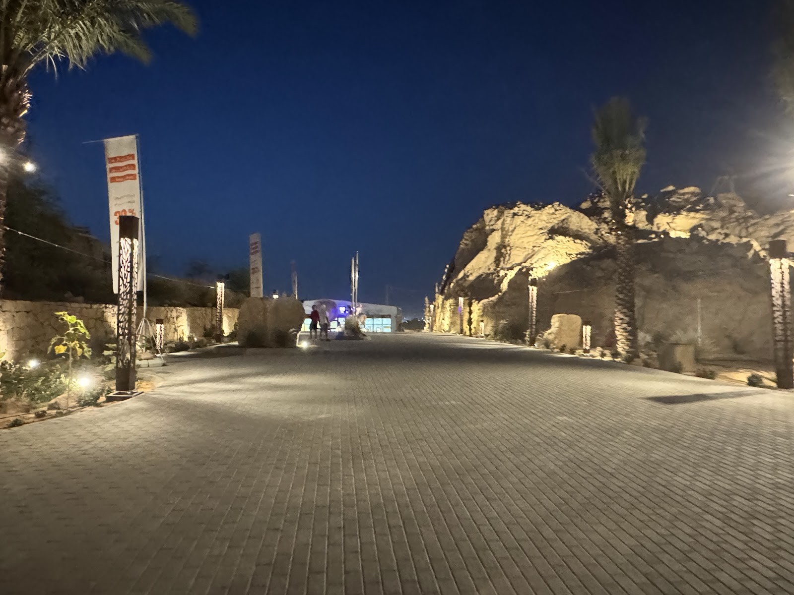 جادة الخرج — صورة 2