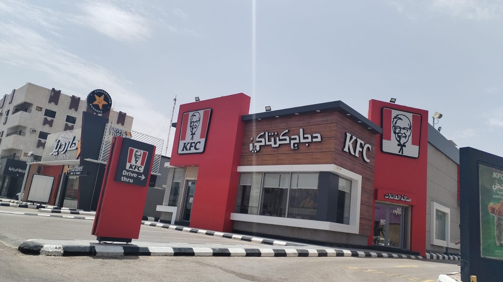 كنتاكي