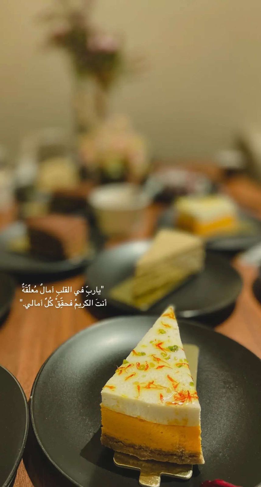 كوفي سبيس — صورة 5