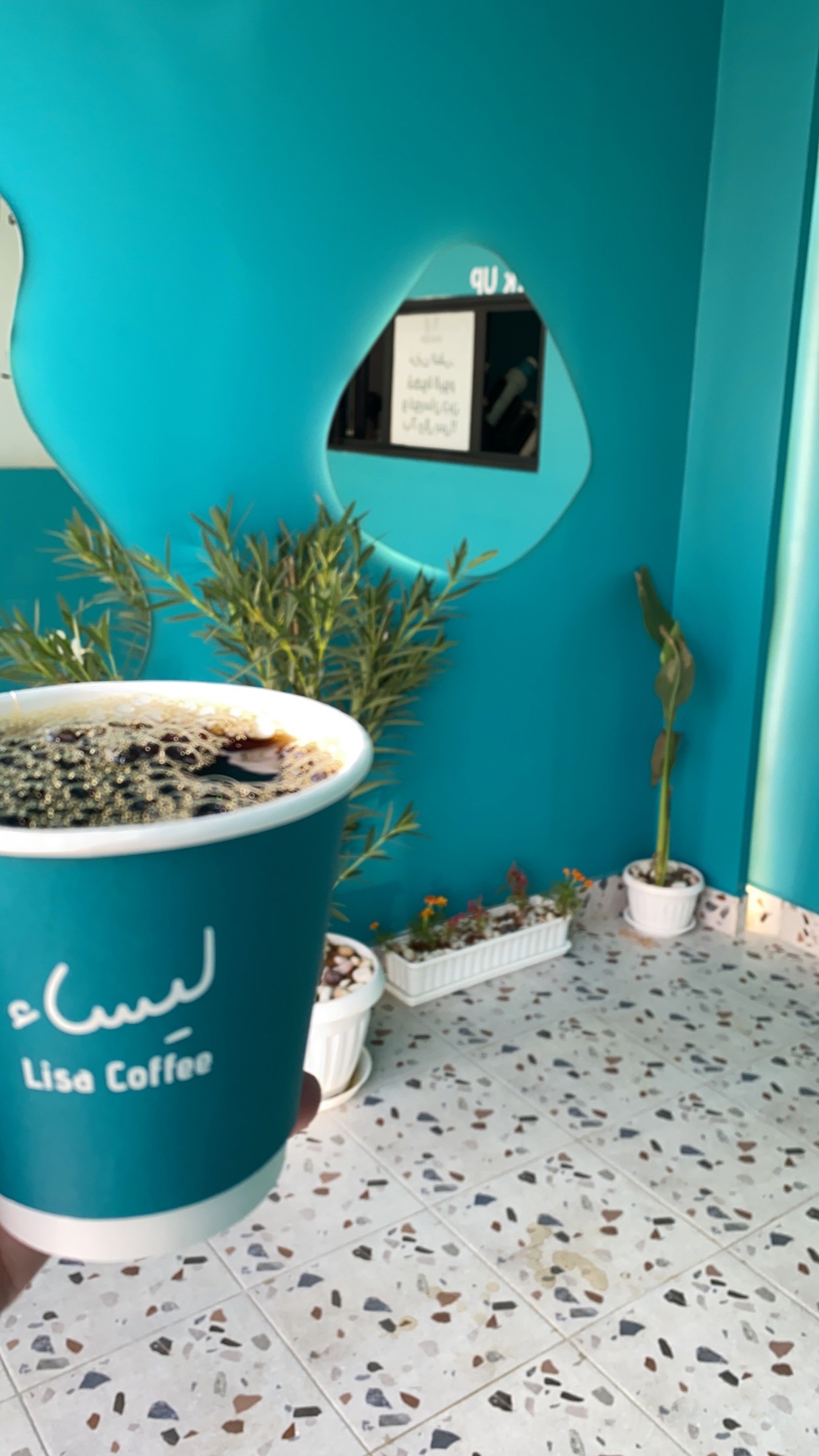 ليساء كافيه Lisa Coffee — العزيزية — صورة 2